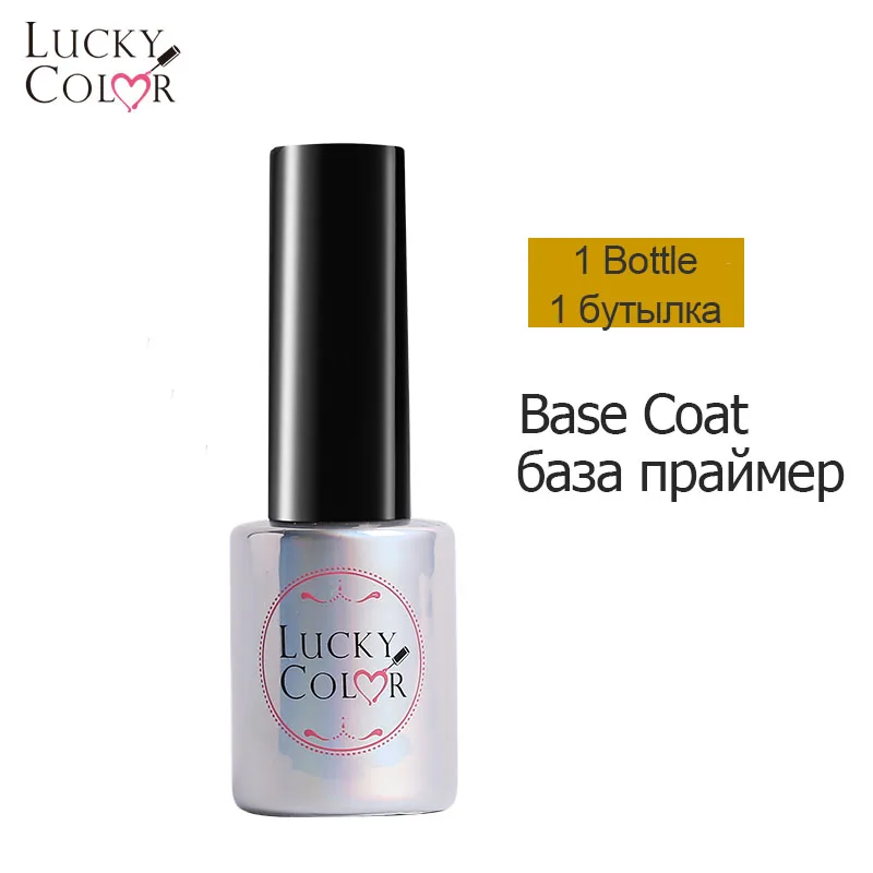 Gel Base Coat Lucky color УФ гель Топ праймер лак для дизайна ногтей Базовое покрытие замочить от Led ногтей основа лак Высокое качество 10 мл - Цвет: Gel Base Coat