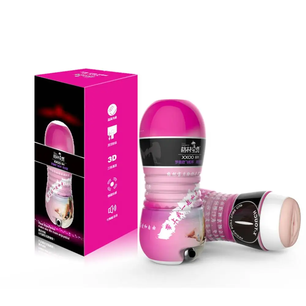 Мужская чашка непроливайка для мастурбации виброподтягивающее устройство