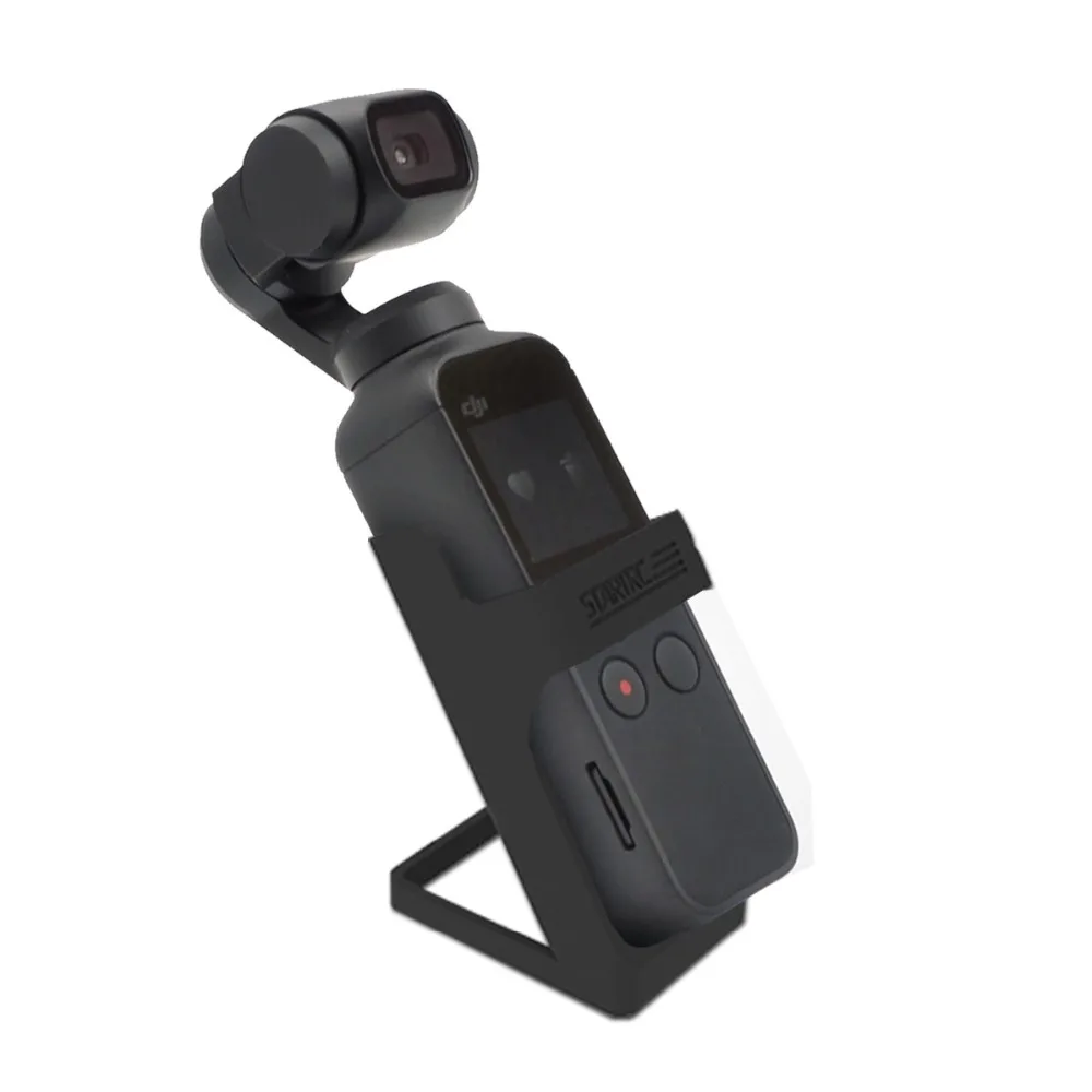 Настольное крепление для OSMO Pocket Gimbal Base Fixator DJI аксессуары Защитная нижняя