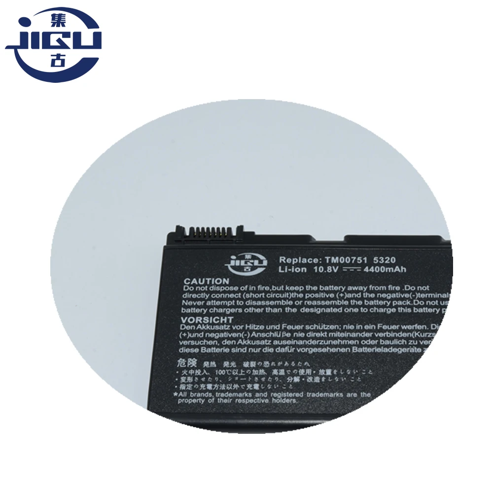 аккумулятор для ноутбука Acer Extensa 5210 5220 5230 5420 5420G 5610 5610G 5620 5620Z 5630 5630G 7220 7620 7620G 7620Z|battery