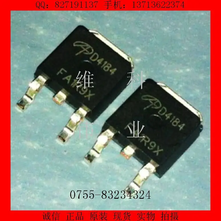 Новый AOD4184 D4184 полевой трубка патч TO252 WDLD2|patch making|patch carspatch pvc |