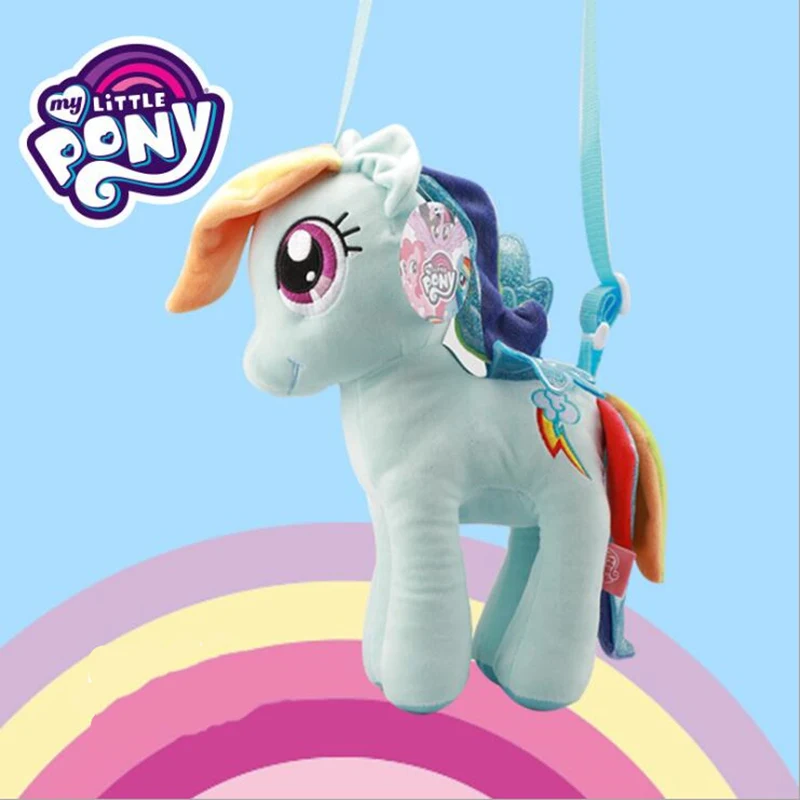 Рюкзак My little pony, 3D плюшевая игрушка, сумка через плечо для девочек, милый мультяшный кошелек, игрушки - Цвет: Синий