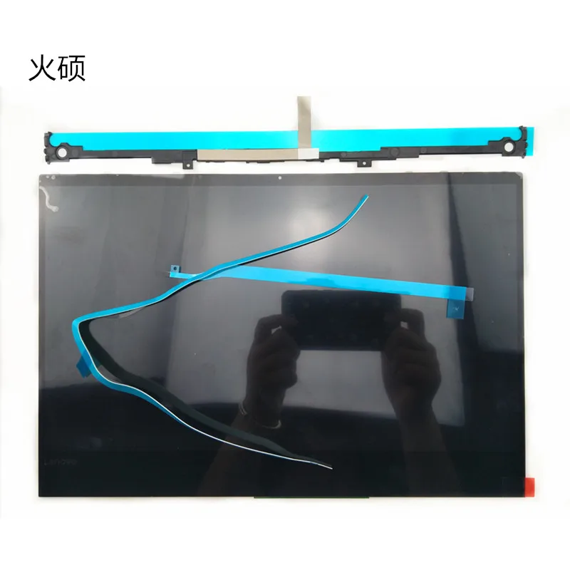 Новинка 13 3 ''FHD ЖК сенсорный экран дигитайзер сборка для йоги 730 w/Bezel P/N 5D10Q89746