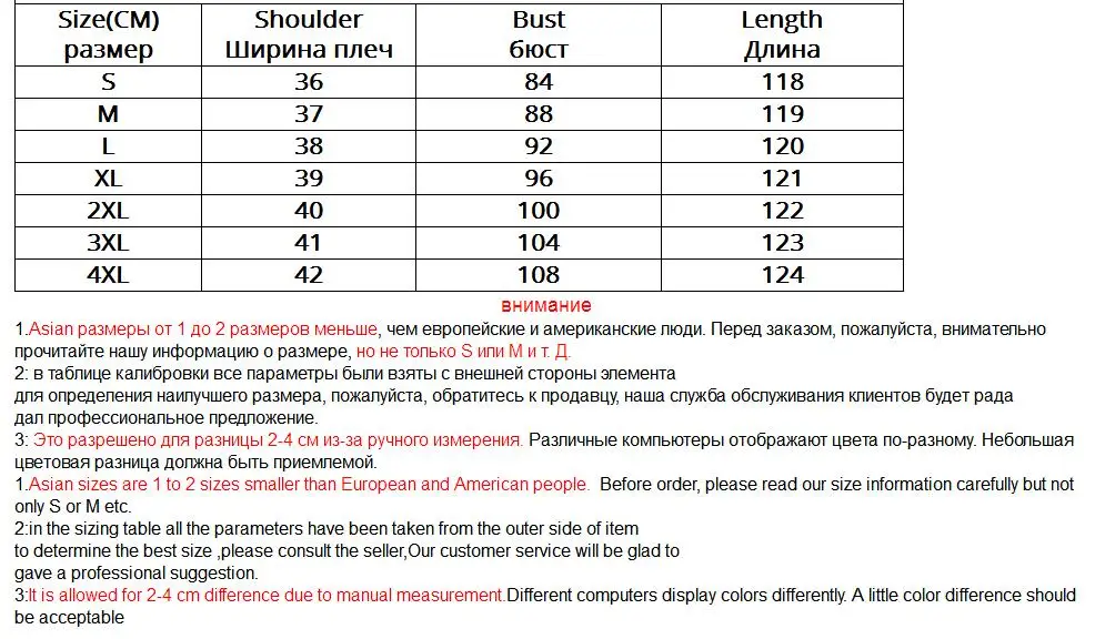 Женское длинное шелковое платье AYUNSUE 100% натуральный шелк с поясом однотонное