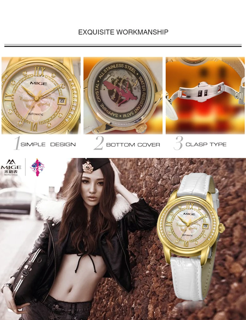 Mige горячая Распродажа механические Relogio Feminino часы красные фиолетовые кожаные женские часы водонепроницаемые автоматические женские часы