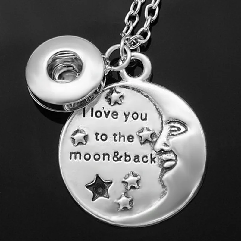 Очаровательная цепочка DJ0040 I love the moon and back колье с защелкой сделай сам кнопки 12 мм