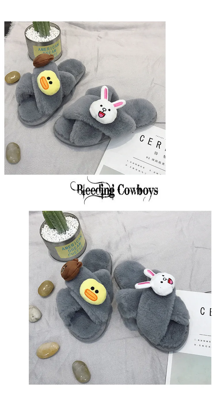 CuddlyIIPanda/Брендовые женские Вьетнамки; сезон осень-зима; теплые домашние тапочки с героями мультфильмов; милые плюшевые теплые тапочки с уткой, Кроликом, медведем