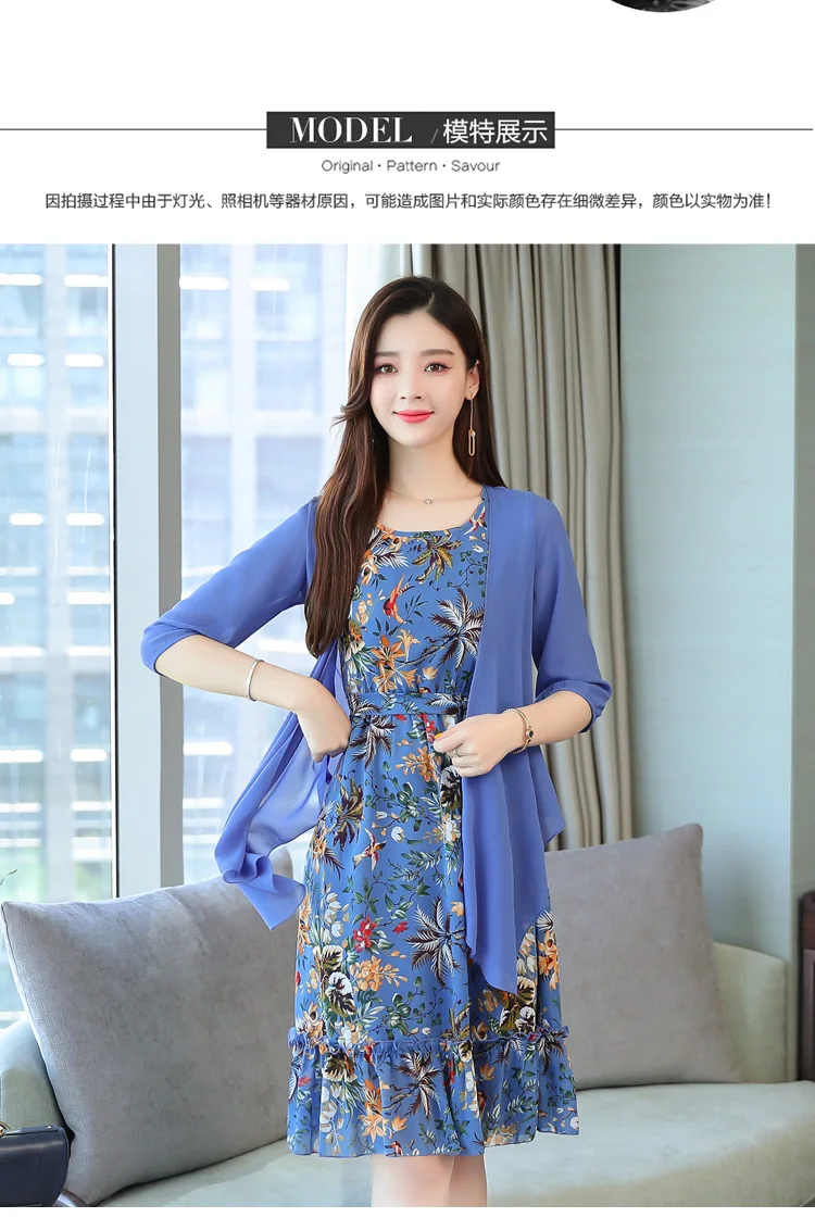 Elegant Floral Chiffon Two Piece Set Dresses Summer Vintage 4XL Plus Size Print Midi Sundress Women Bodycon Party Vestidos