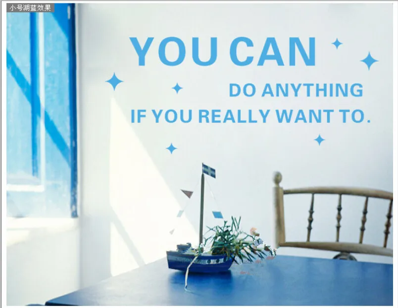 Персонализированные настенные наклейки для спальни украшение с английскими