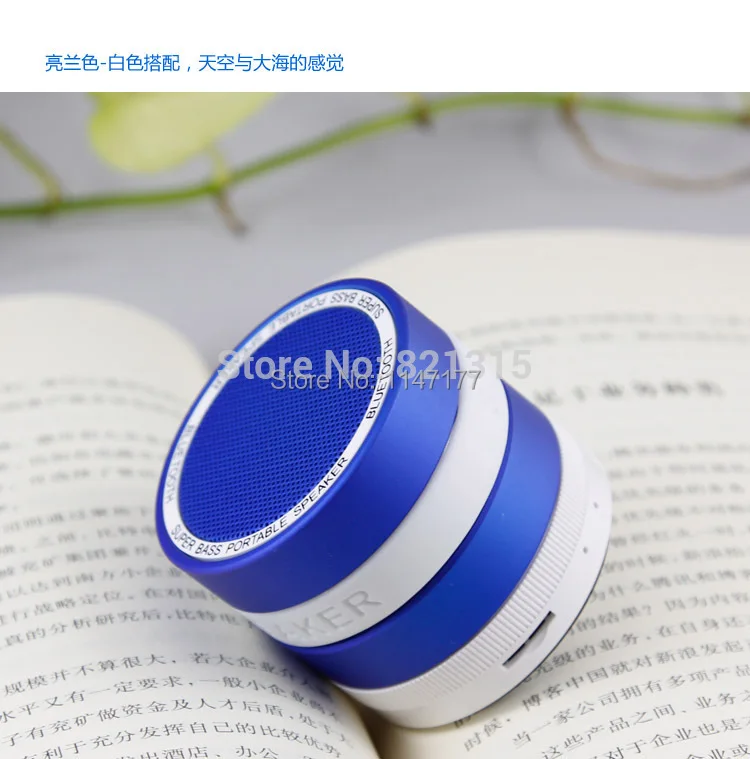 FM Bluetooth беспроводной динамик супер бас мини портативный для сотового телефона