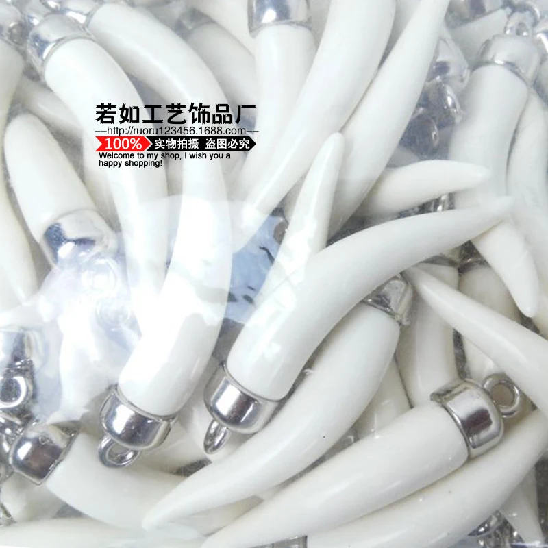 50 шт имитация кости яка цвета слоновой белый кулон в виде бычьего рога для