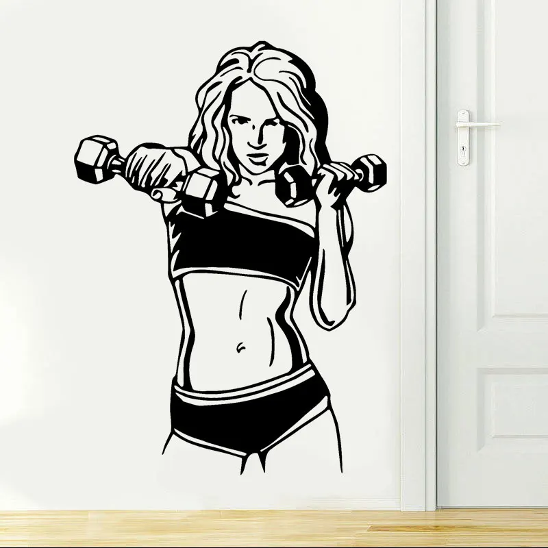 Виниловая наклейка на стену для фитнеса бодибилдинга спортзала|stickers room|wall vinylvinyl