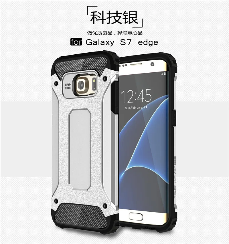 Fitted Case For Samsung Galaxy S7 S 7 7S Edge SM-G935 SM-G935F SM-G935FD Phone Cover S7edge G935 G935F G935FD |