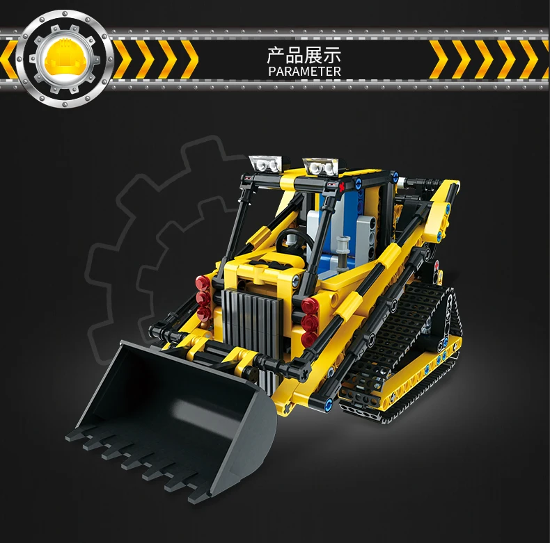 Форма King 13014 13015 13016 13017 Technic строительные блоки игрушки 8275 бульдозер 8043 экскаватор дистанционное управление нагрузки автомобиль подарки