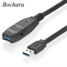 Bochara Active Repeater USB 3.0 Extension Cable Built-in IC Chipset Male to Female M/F Foil+Braided Shielded Super Speed  5M 10M