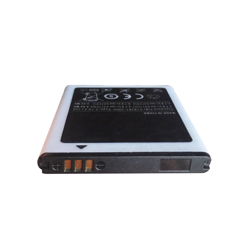 Сменный аккумулятор для Samsung Galaxy S Mini 1200 мАч EB494353VU S5750/E S5570 S5250 S7230 i559 S5232 C6712 |