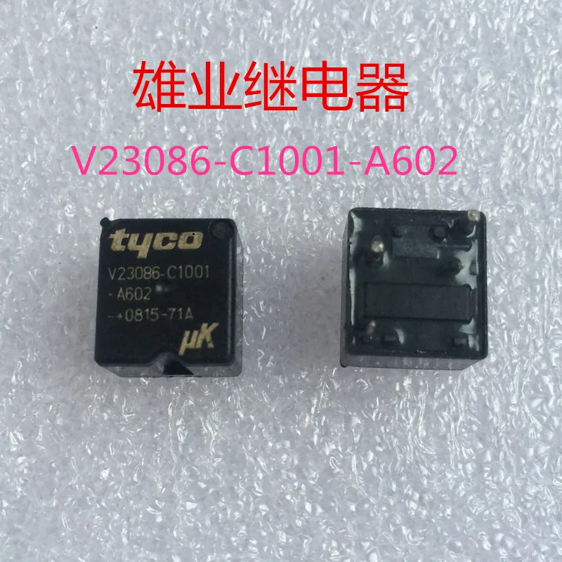 V23086-C1001-A602 реле 4 pin | Обустройство дома