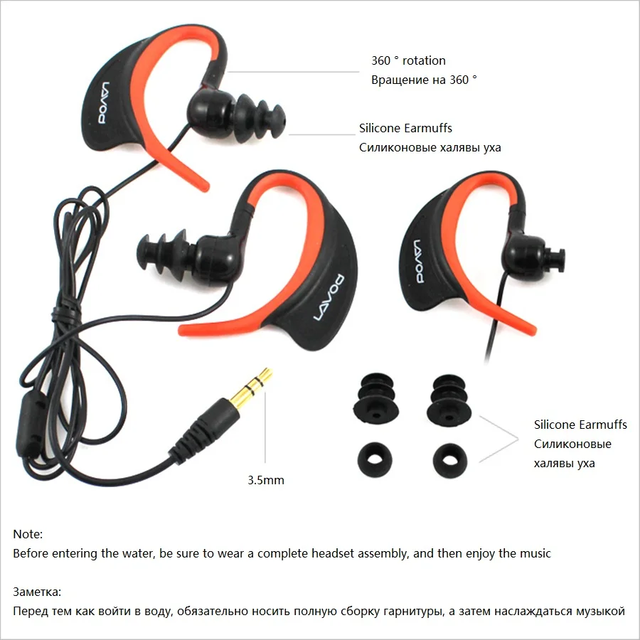 Водонепроницаемый MP3 плеер для плавания новинка 2016 наушники mp3 музыкальные