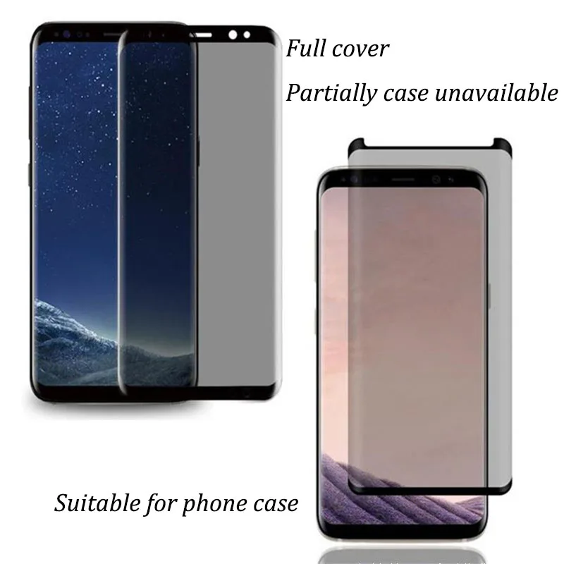 3D изогнутый конфиденциальный телефон полное покрытие закаленное стекло для SAMSUNG
