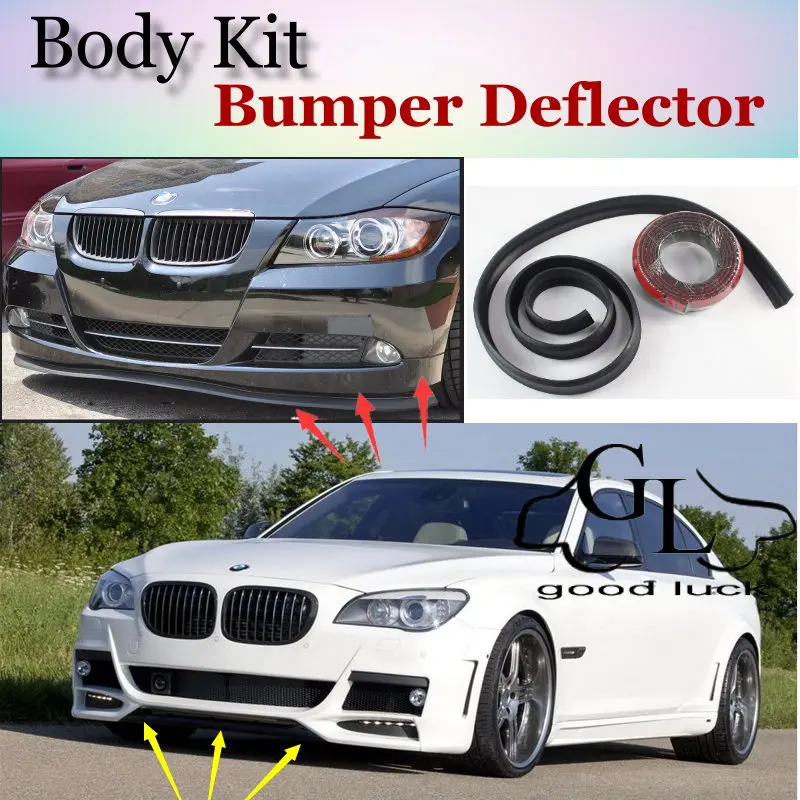 Для BMW 7 E32 E38 E65 E66 E67 E68 F01 F02 бампер губы/Верхняя передача магазин спойлера для