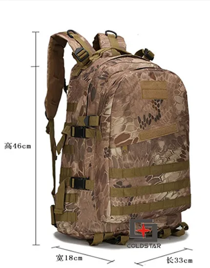 Boa Grain Gray Color 3D Military Tactical Backpack Outdoor Waterproof Hiking Camping Bags Men Women Travel Shoulder Bag | Тематическая