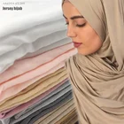 1 шт. скромный высококачественный Трикотажный Хлопковый хиджаб шарф эластичный женский мусульманский простой головной платок эластичный модный платок