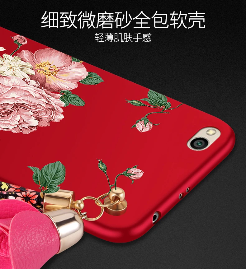 Роскошный силиконовый чехол для xiaomi redmi 4a, защитный чехол для мобильного телефона xiaomi redmi 4a, мягкий чехол из ТПУ с объемными цветами