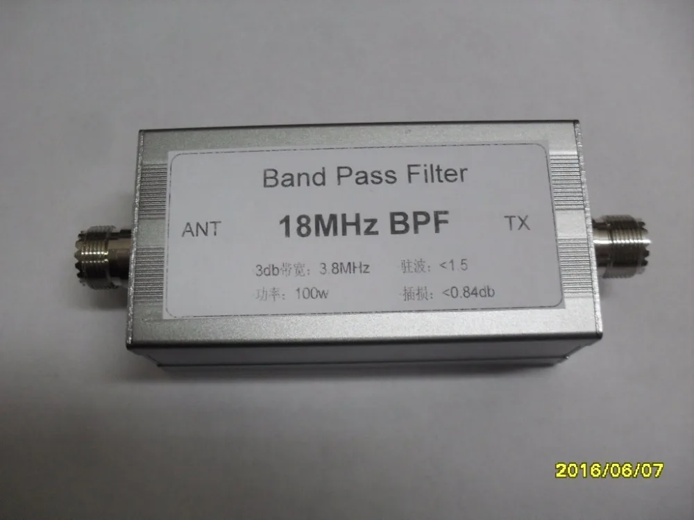 BPF plus 18 МГц высокоизоляционный полосный фильтр для коротковолнового общения с