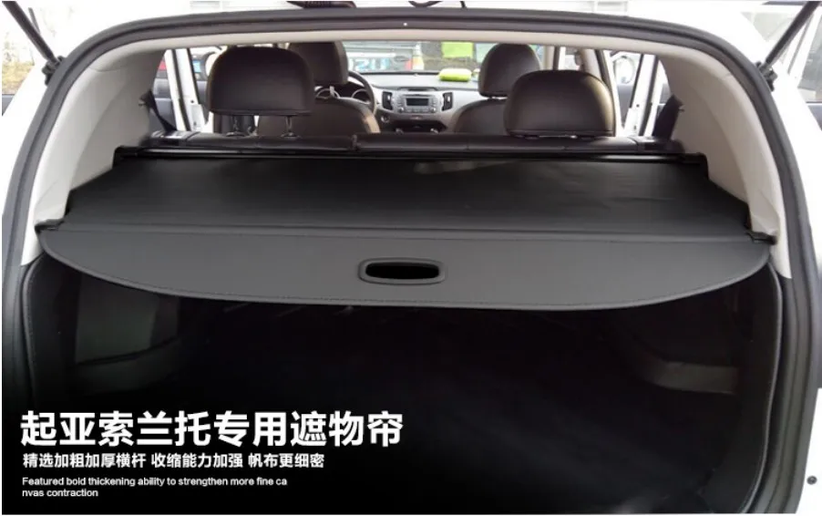 

For KIA Sorento L 2015 2016 2017 2018 Rear Trunk Cargo Cover Security Shield Screen shade High Qualit Car Accessories