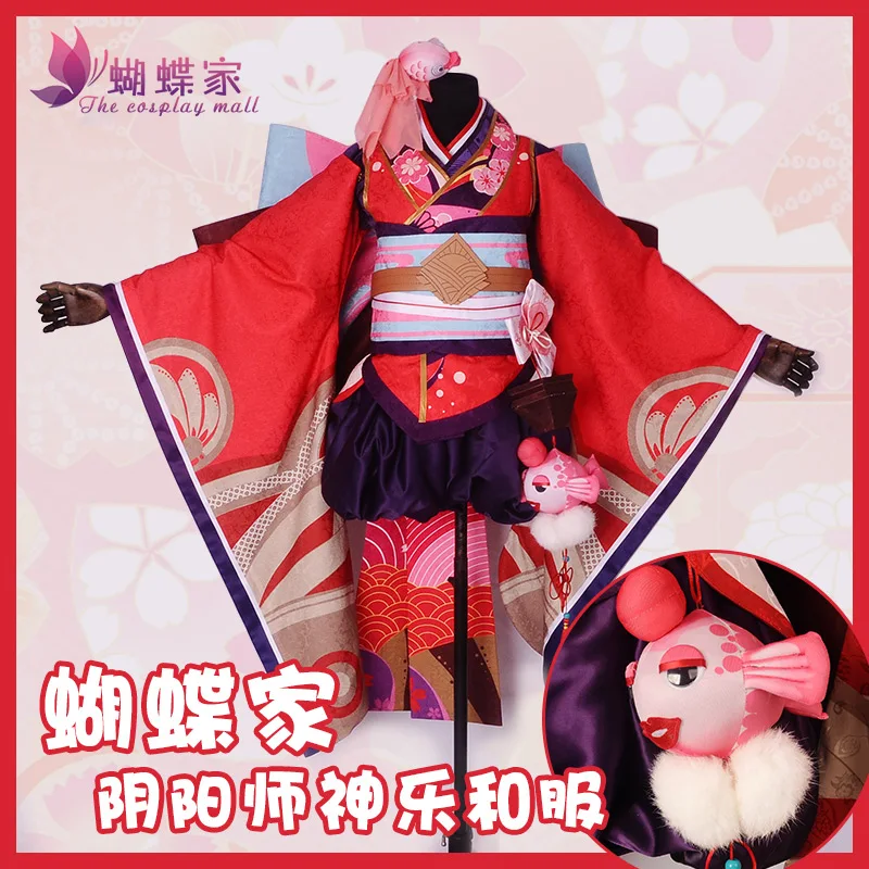 2017 Горячая игра Yin Yang Master Onmyoji Minamoto Kagura косплей костюм Kawaii красное кимоно для