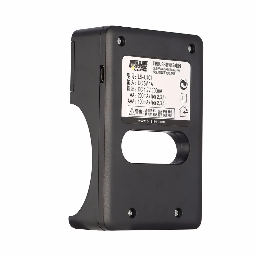 LEISE LS-U401, 4 слота, умное зарядное устройство USB с зарядным устройством, светодиодный индикатор, зарядка для никель-металл-гидридных аккумуляторов AA и AAA