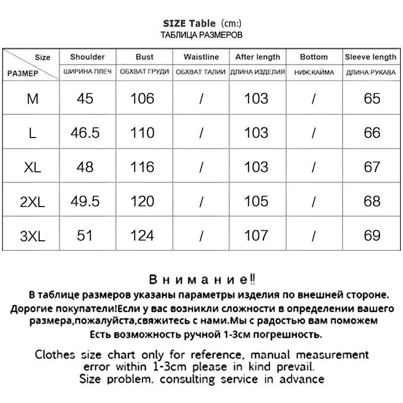 Asesmay, мужской пуховик, мужское зимнее пальто, гусиное перо, длинные зимние белые пуховики, утолщенные Теплые повседневные мужские парки