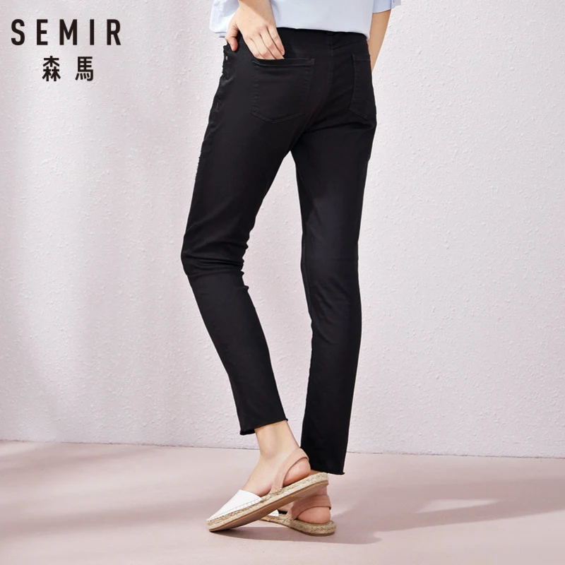 Женские повседневные брюки SEMIR черные тонкие узкие с небольшими дырками лето 2019 |