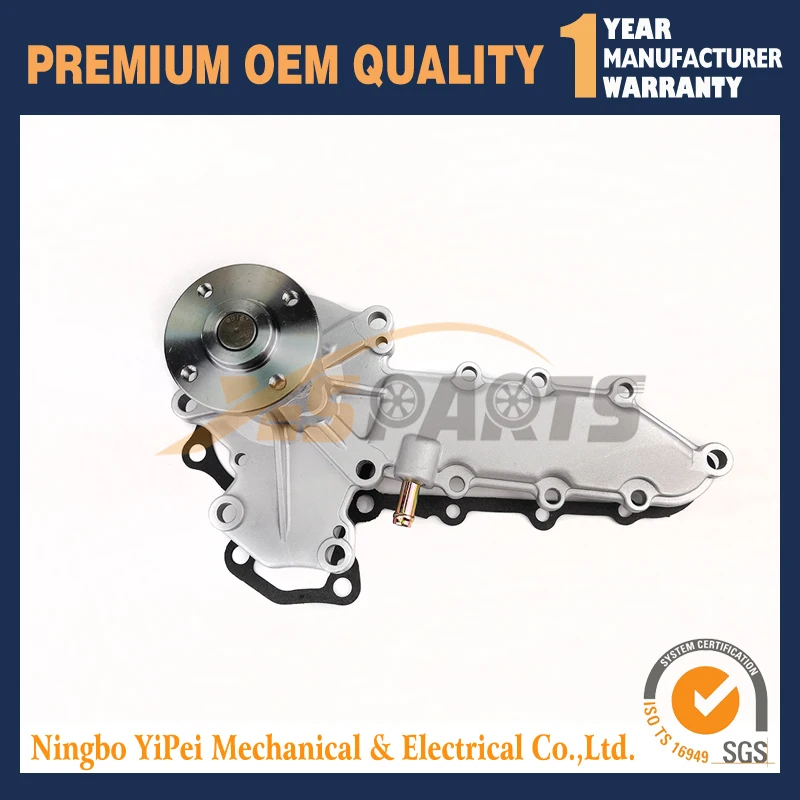 1G730-73032 1G730-73030 для нового водяного насоса Kubota V2203 V2403 V2403-4 100% | Автомобили и
