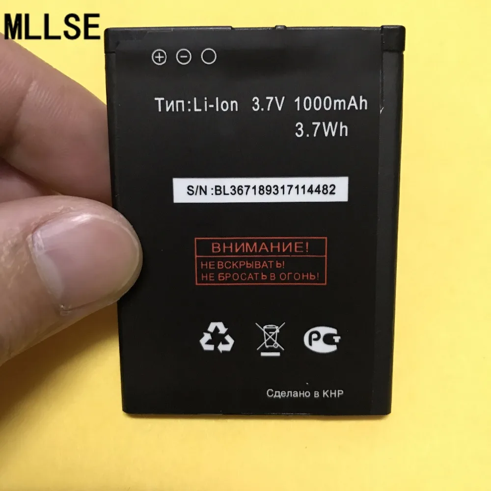 Аккумулятор MLLSE 1000 мАч мобильный телефон для zzu R11D|Аккумуляторы мобильных