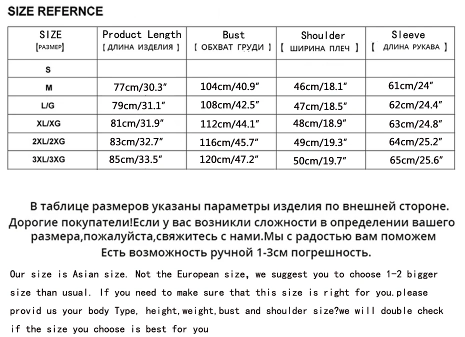 Новое шерстяное пальто 2020 мужские толстые верхняя одежда однобортные и куртки с
