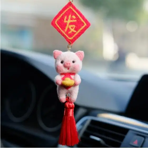 God of wealth lucky pig safe и car wool набор для рукоделия шерстяная войлочная игла украшение