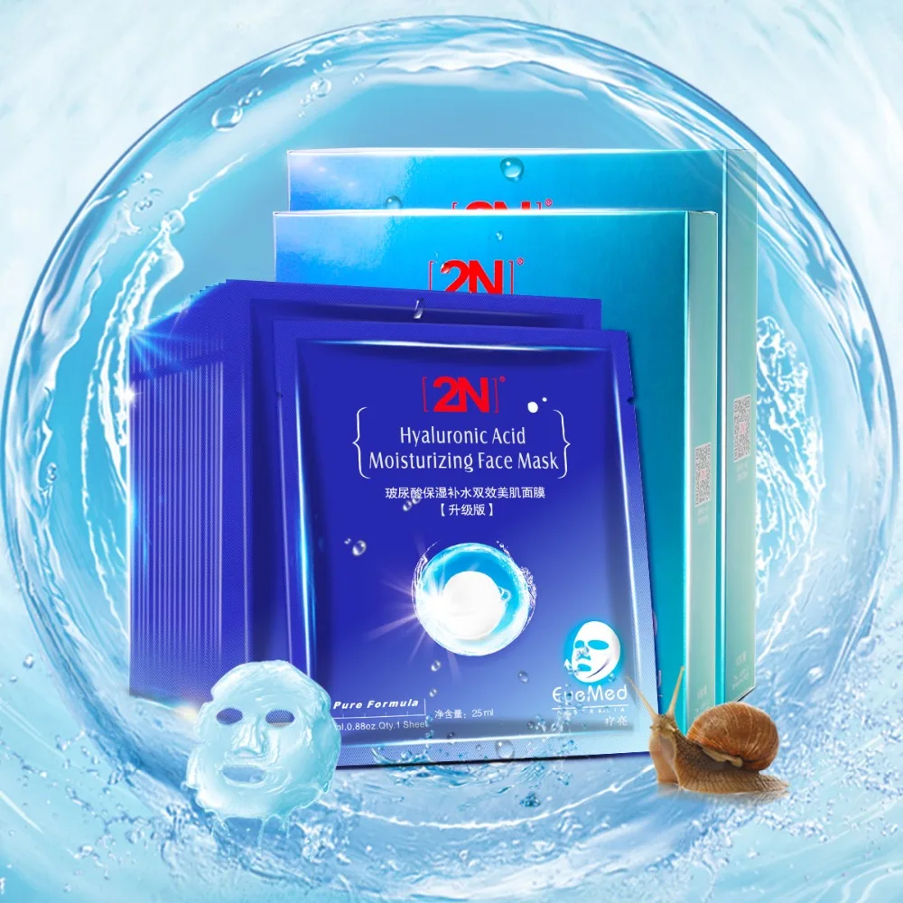 Eyemed 2N увлажняющая маска для лица с гиалуроновой кислотой обновленная версия