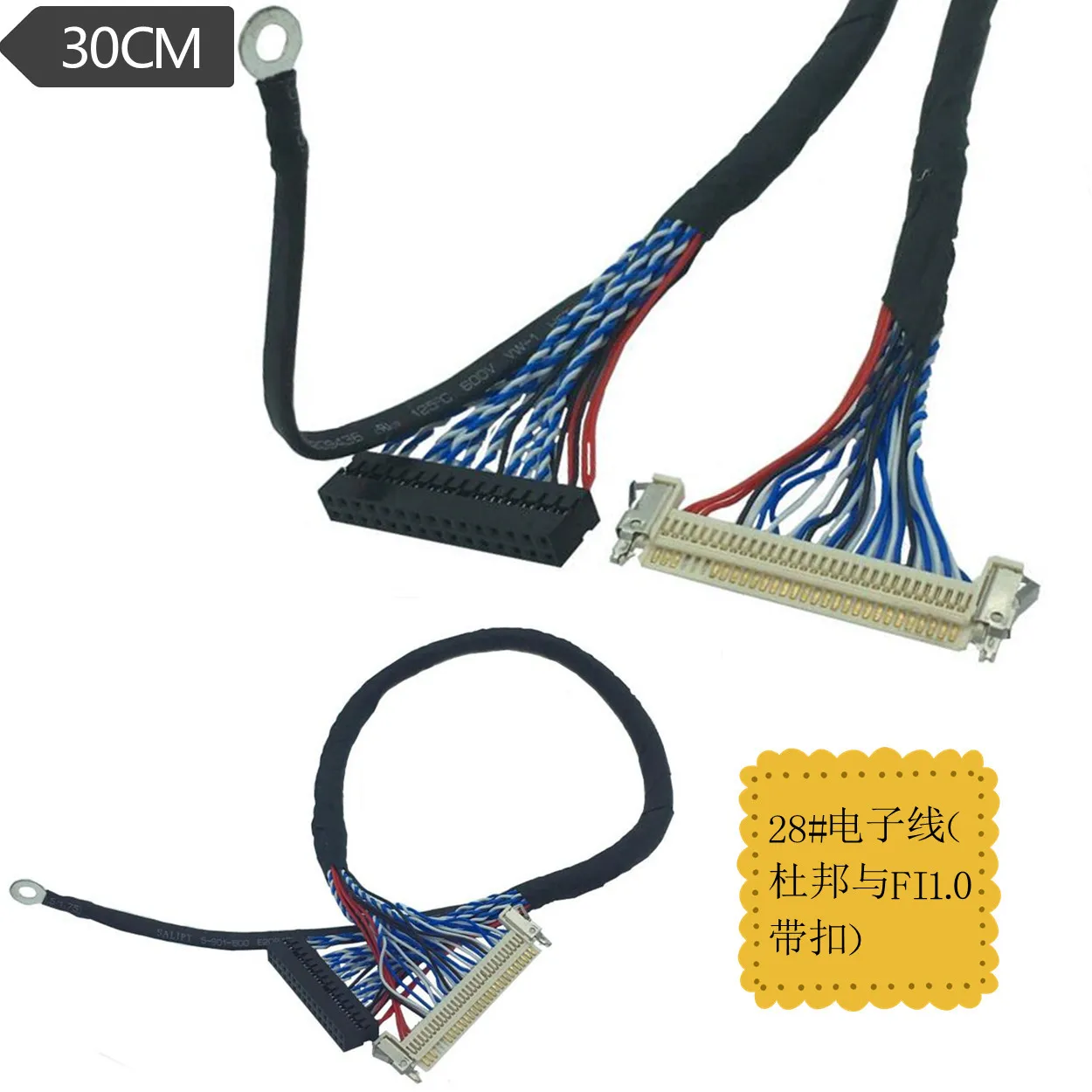 Дисплей сигнала линии LVDS HD ЖК дисплей tablet Реклама внутри LVDS|Соединители| |