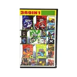 with Retail Box Супер 369 в 1 видеоигра Compilation картридж консоль карта для 32 бит консоли английская версия - Color: with Retail Box