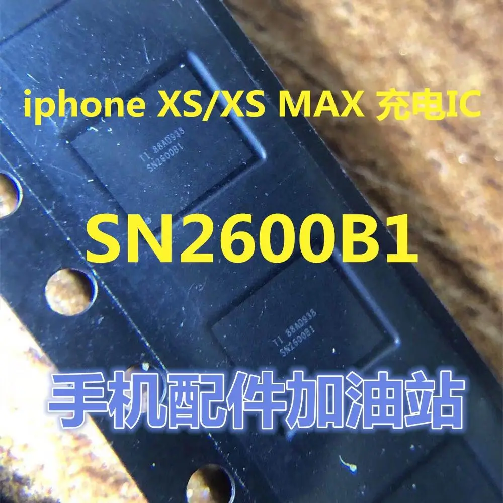 

SN2600B1 new imported original