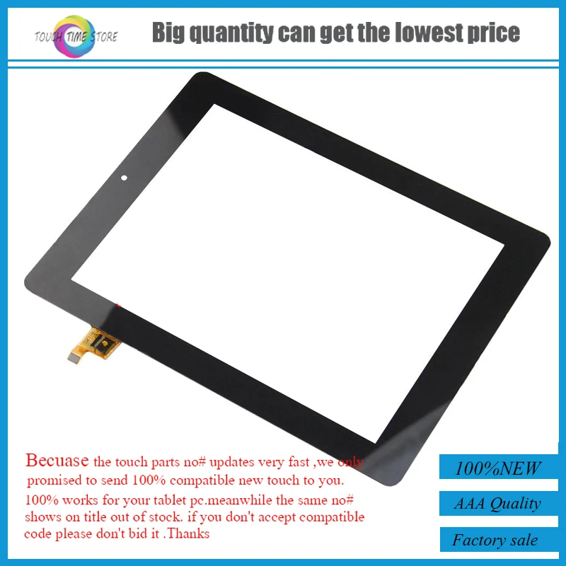 Новый 8 дюймовый планшетный ПК Prestigio Multipad 4 Ultra Quad 0 3G PMP7280C _ четырехъядерный