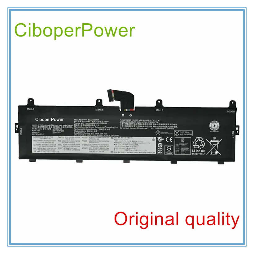 Оригинальное качество Батарея для 99Wh L17M6P52 01AV497 SB10K97636 3ICP6/54/90-2 11 25 V | Компьютеры и
