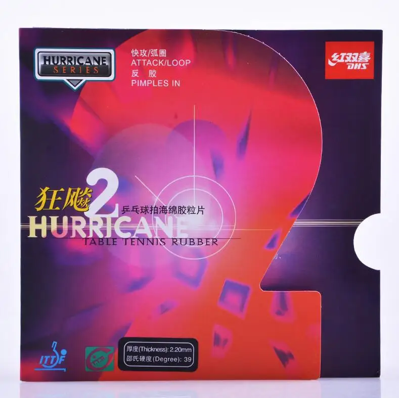 DHS Hurricane 2 (Attack + Loop) Настольный теннис (PingPong) Резина с губкой|rubber squid|rubber piggyrubber o ring set