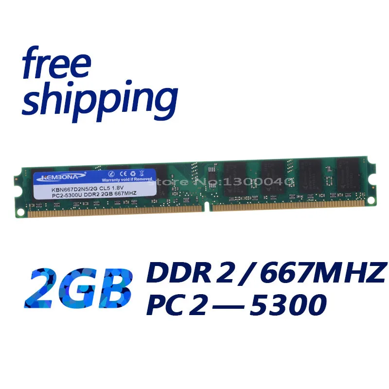 KEMBONA Brand New Sealed LONG-DIMM PC DESKTOP DDR2 2GB 2G 667Mhz PC2 5300 only support  for A-M-D motherboard use RAM Memory