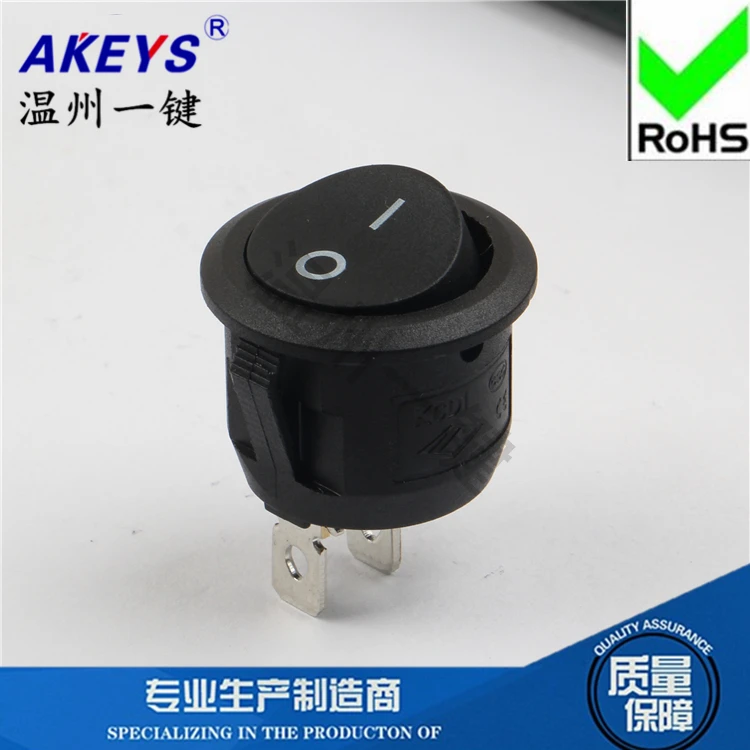 

5 Pcs Round 21mm boat switch second gear two foot boat switch KCD1-201-2P toy switch water heater