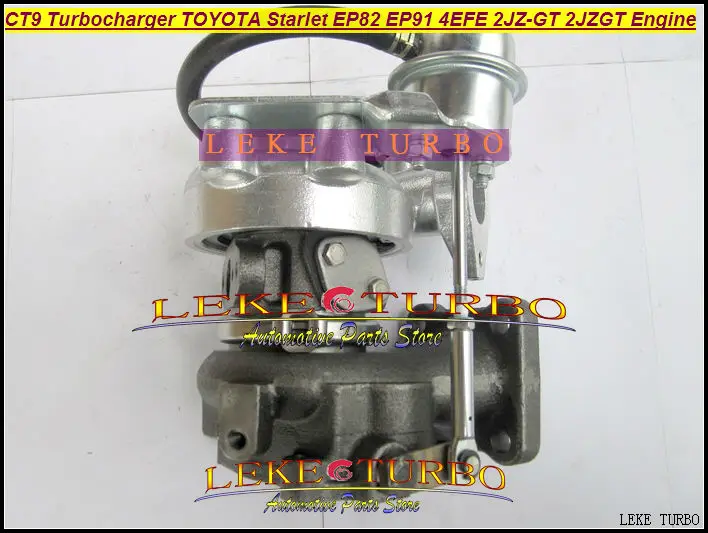 Турбокомпрессор CT9 для TOYOTA STARLET EP82 EP91 4EFE турбокомпрессор с водяным охлаждением 2JZ