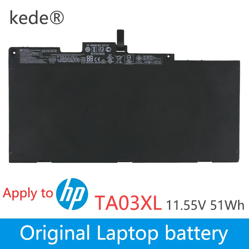 Kede 11 55 V 51wh Оригинальный аккумулятор для ноутбука TA03XL HP HSTNN 172C 854047 1C1 854108 850