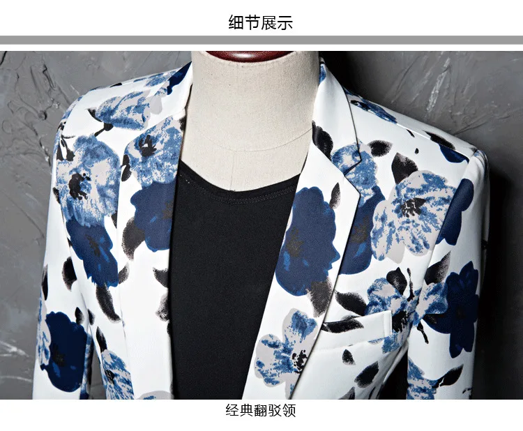 PYJTRL Brand M-5XL Tide Men Fahion Floral Print Slim Fit Blazer Designs Stage Costumes Wear For Singers Bar DJ Male Suit Jacket | Мужская