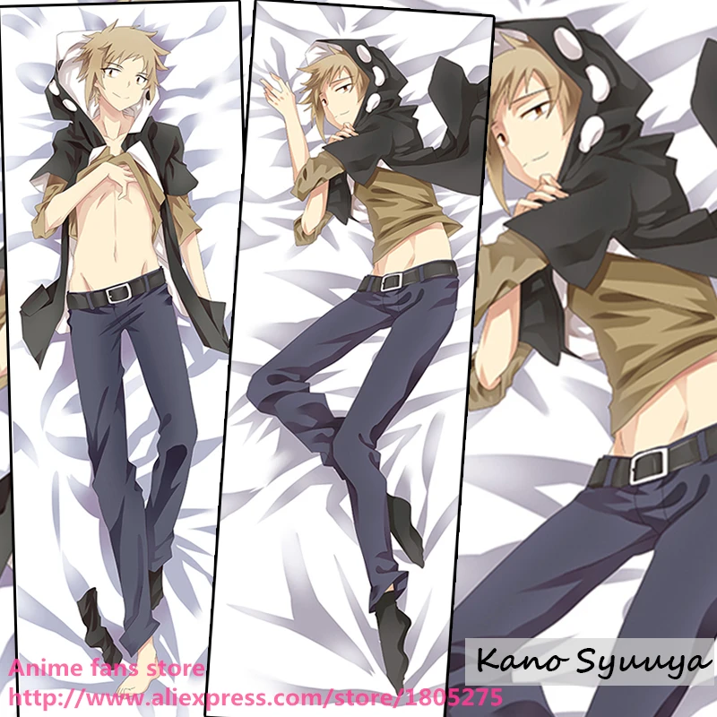 

Крутая подстилка KAGEROU PROJECT Kano Syuuya